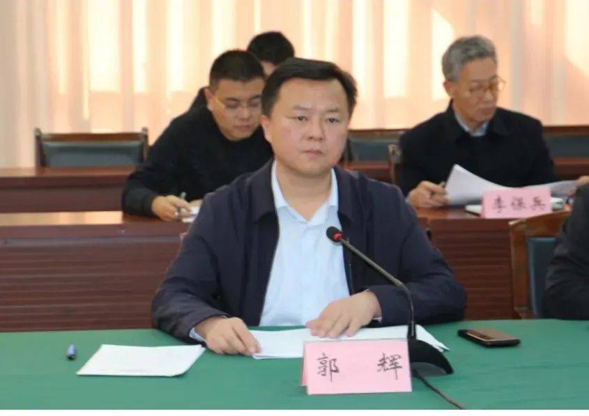 【重要会议】邹平市城乡环境综合整治提升行动动员大会召开