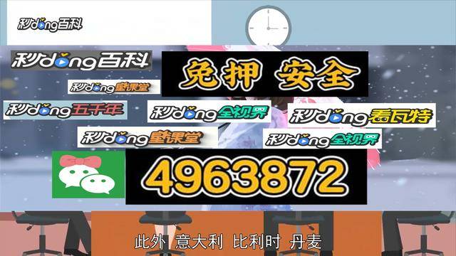 11分钟了解一元一分24小时麻将群牛牛一毛一分上下分