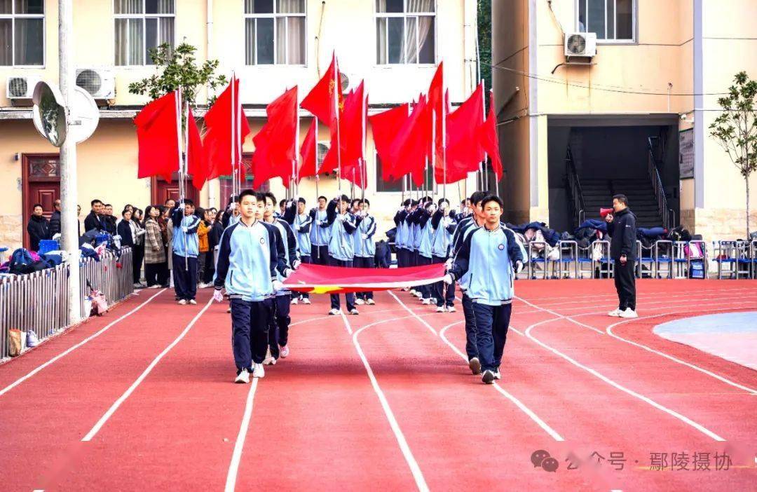 鄢陵县华城学校图片