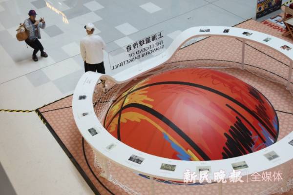 上海篮坛有哪些高光时刻？上海篮球传奇特展全国首展开幕_展览_北京_1