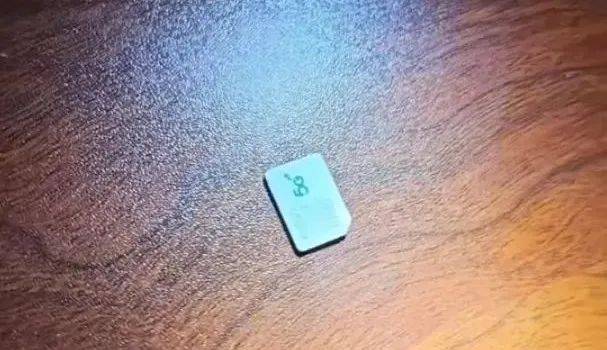 妇幼保健院回应更衣室暗藏摄像头:违法者被行拘 妇幼保健院回应更衣室暗藏摄像头:违法者被行拘