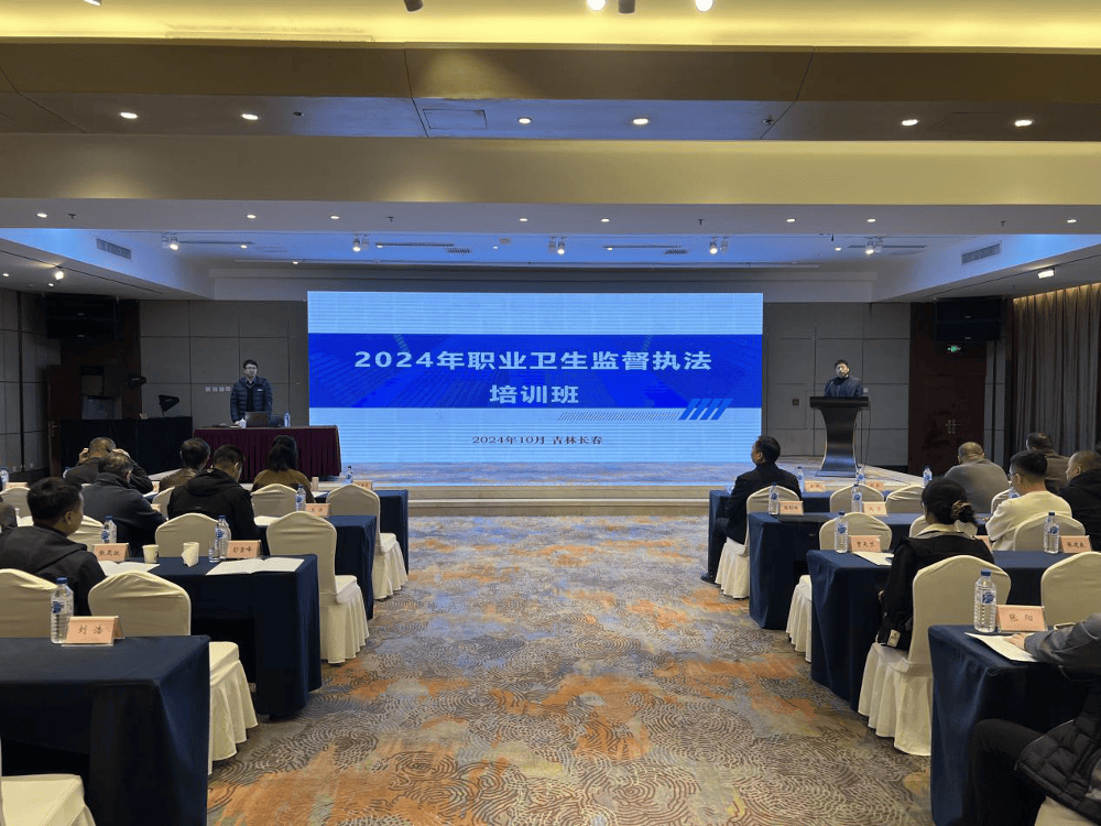 公共场所卫生许可证办理：守护城市的清新呼吸