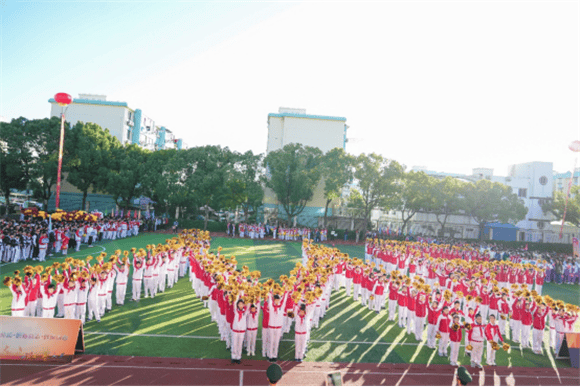 浦东模范实验中学图片