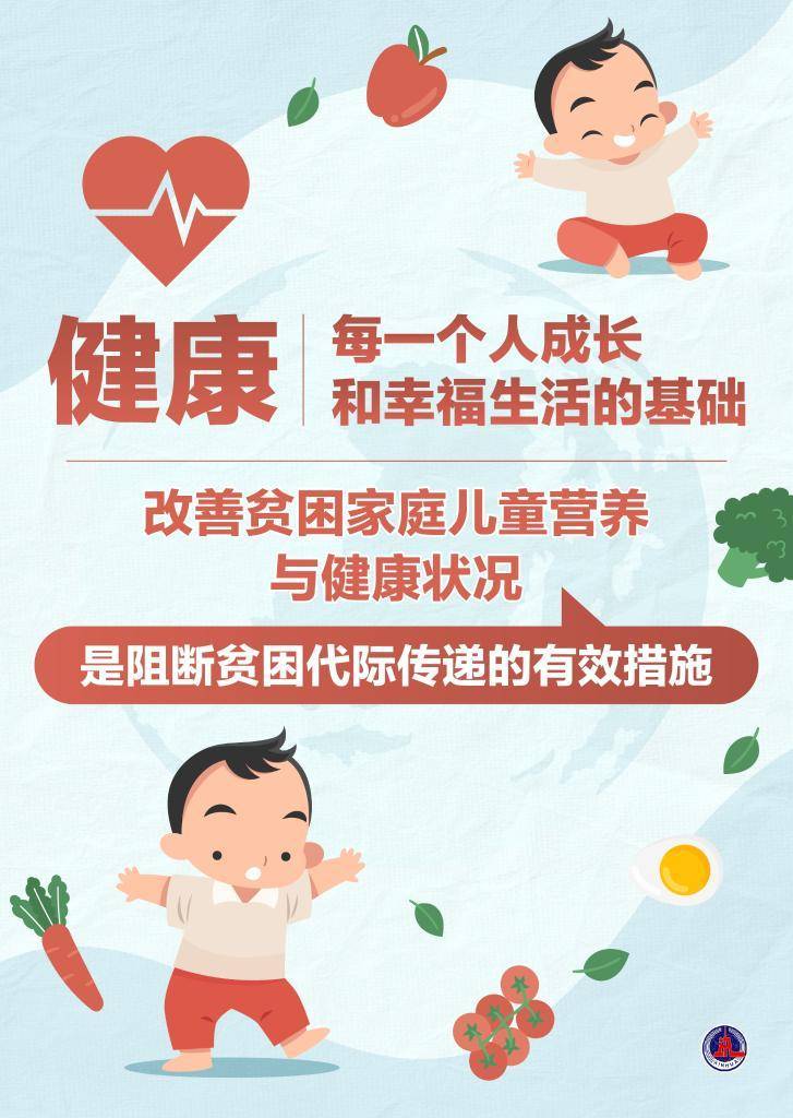 新华鲜报｜国家标准《住宅项目规范》落地，有哪些看点？