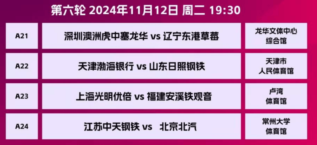 cctv7直播在线观看(cctv1直播在线观看节目表)