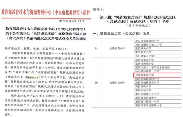  國家為何允許虛擬電話存在_怎么用虛擬號碼給別人打電話