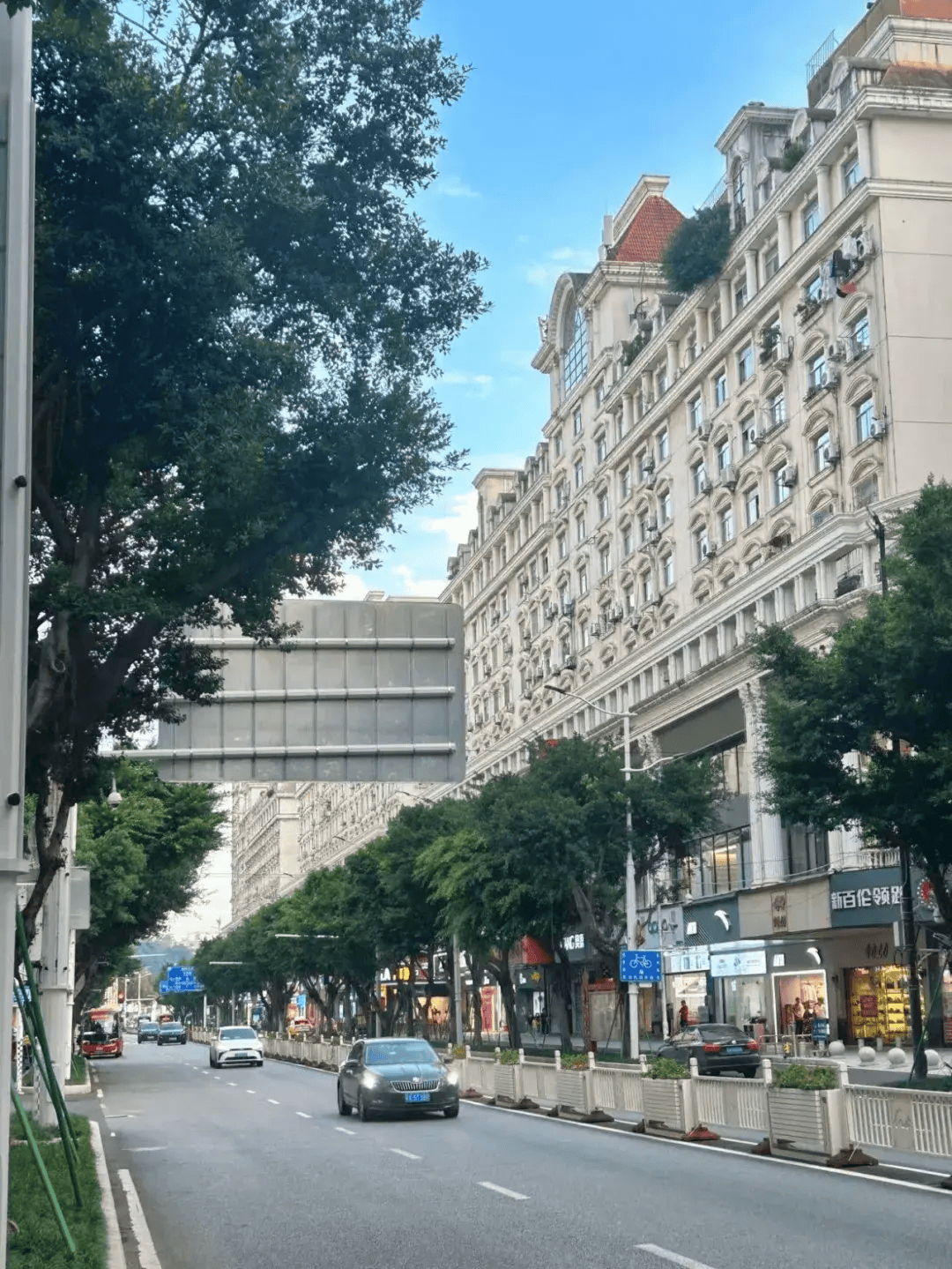 去中亭街逛逛不?