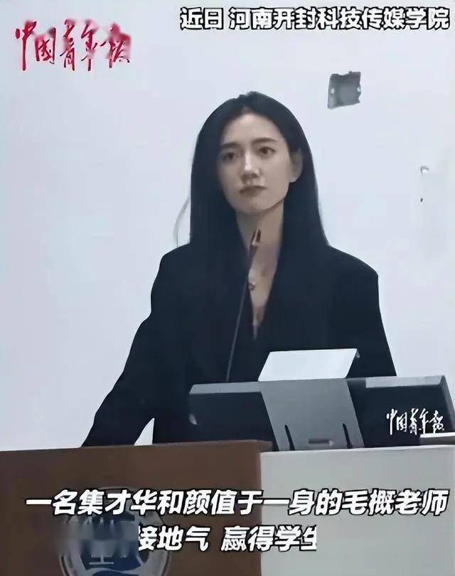 张婉莹 张婉莹“小三”风波后续，被问传闻真假，警方结案已说明一切_手机搜狐网