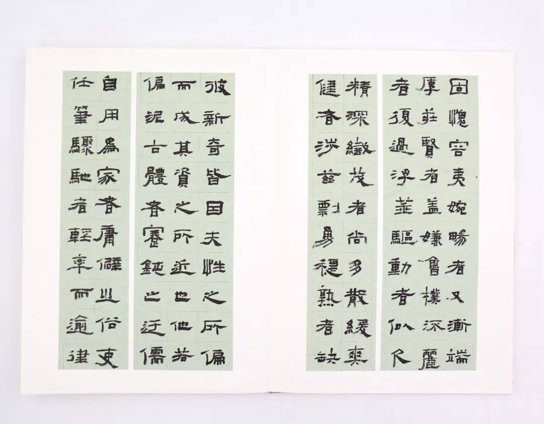 董皓书法作品专场 & 李波洋书法作品专场 & 岳志军篆刻作品专场_cm_尺寸_小楷