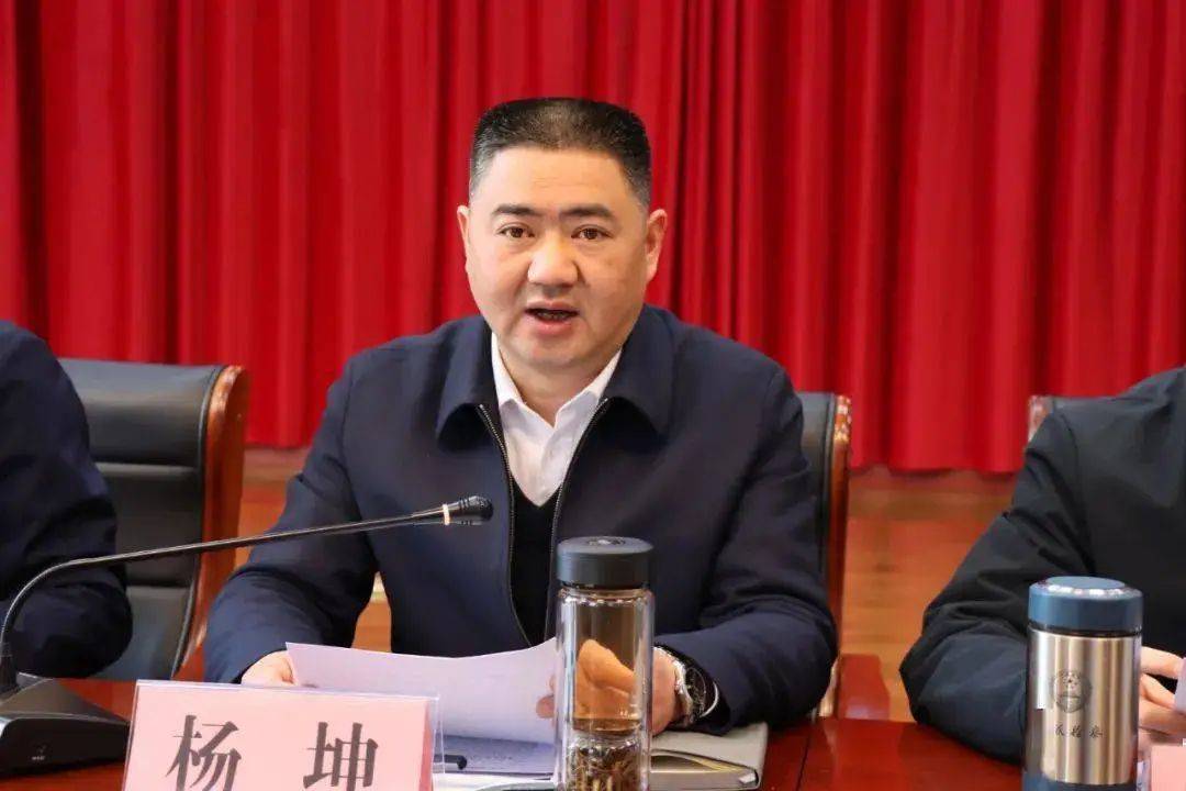 杨健、杨坤，同日被查