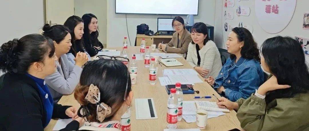 他山之石|渝中区妇联调研组赴渝北区交流困境、留守儿童关爱工作
