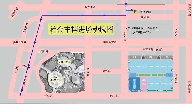 剛剛傳來！廈門：售罄！售罄！售罄！