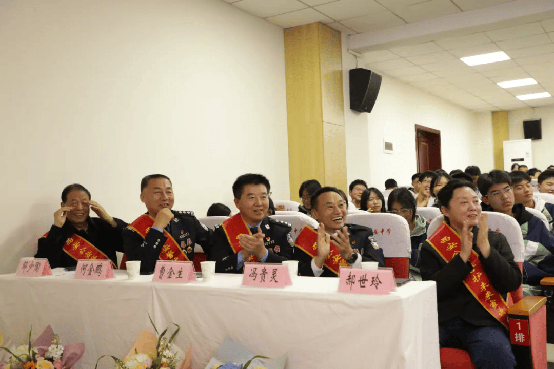 公安鄠邑分局联合西安市公安局关工委开展"树立正确人生观 做新时代