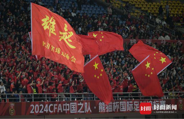 亚洲杯预演精彩对攻战 “熊猫杯”中国U19国青1:1战平澳大利亚