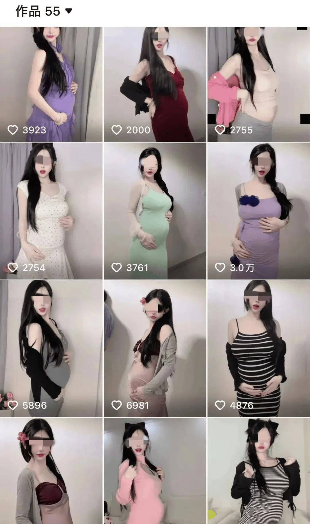 女人大肚子要生孩子图片