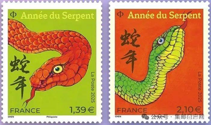 【图】法国,美国,新加坡公布2025年《乙巳年》蛇年生肖邮票和小全张
