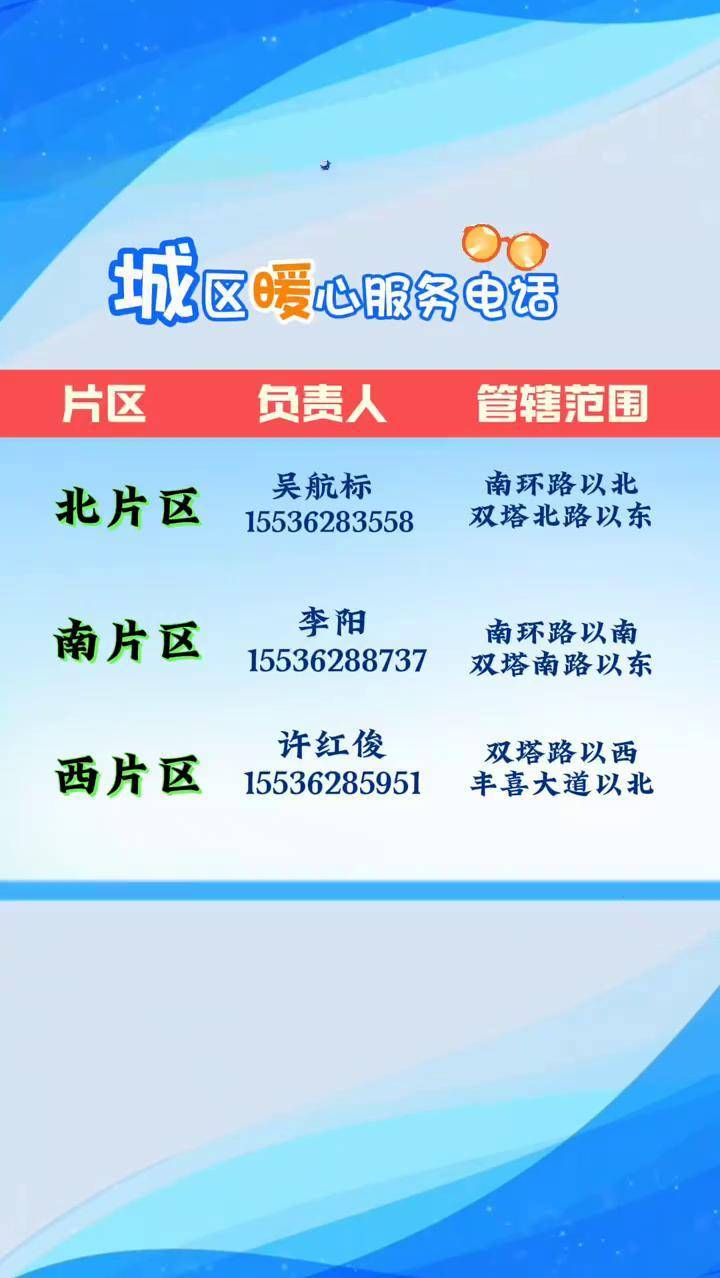临猗无线电话机(无线电话机怎么使用方法)