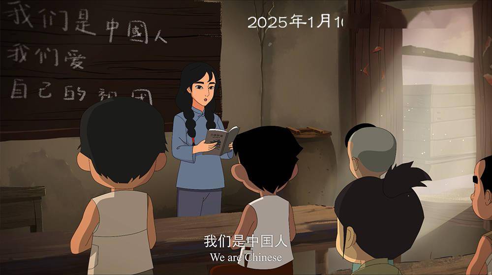 抗日动画片大全电影