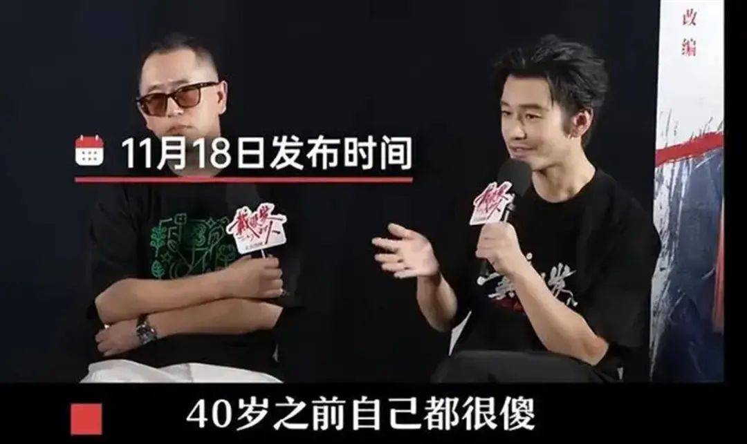 鞠躬道歉后,黄晓明再发声