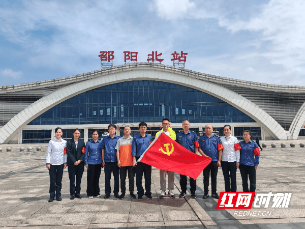 湖南高速邵阳分公司大同中心站:品牌向"新" "融"出新天地