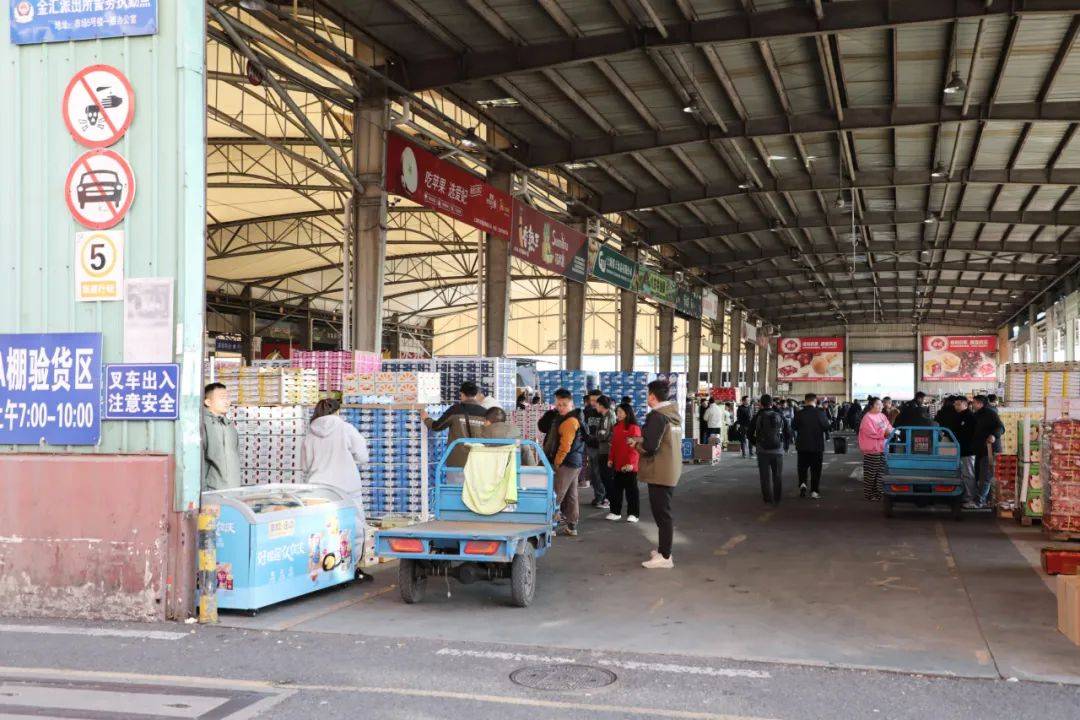 市场批发怎么样