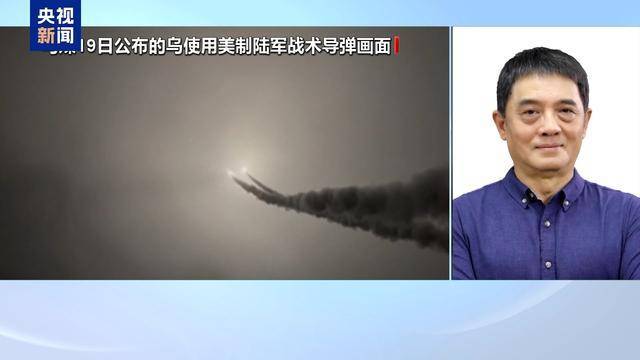 专家分析丨俄乌冲突是否面临“核升级”的风险? 专家分析丨俄乌冲突是否面临“核升级”的风险?