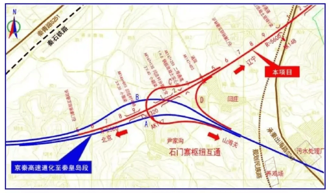 京哈高速秦皇岛图片