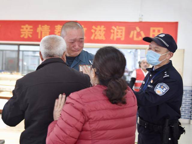 安徽省蜀山监狱举办开放日活动