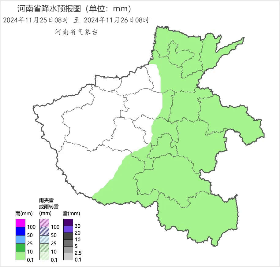 -8°C！本周末河南开始降温，下周最低气温降至零下！