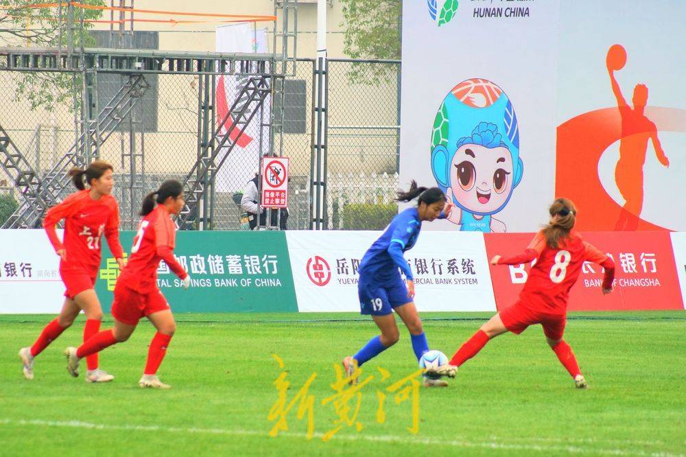 山东女足晋级三大球运动会8强，1/4决赛将战陕西