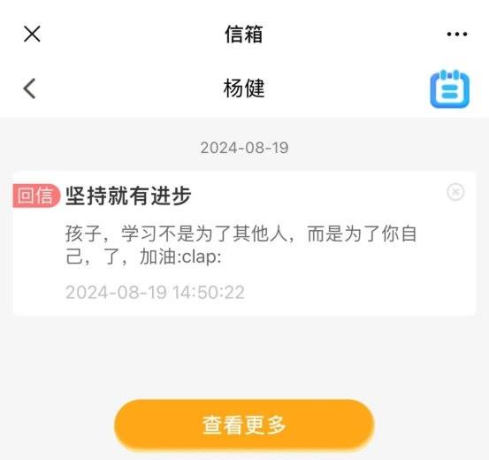 儿童成长陪伴师走俏市场，专家提醒：亲子陪伴不可替代