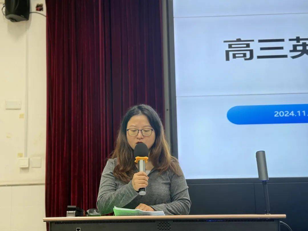 【潜能教育丨课程教学】总结经验,有力前行——奉贤中学主题党日活动