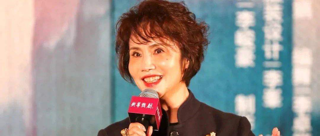 央视前知名女主持人,跨界新身份曝光_徐俐_新闻_观众
