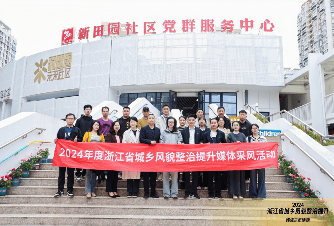 鹿城区网站建设推广 来自搜狐网