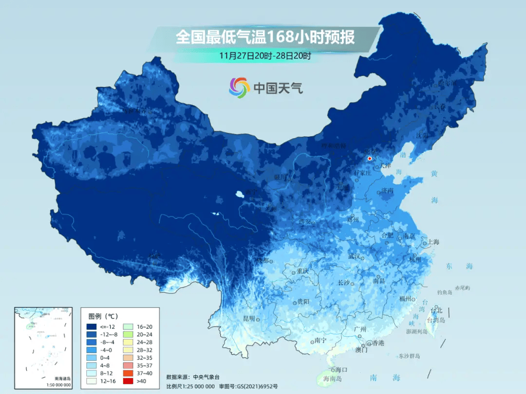 小到中雪+雨夹雪!局地大雪!河北大范围雨雪要来…… 小到中雪+雨夹雪!局地大雪!河北大范围雨雪要来……