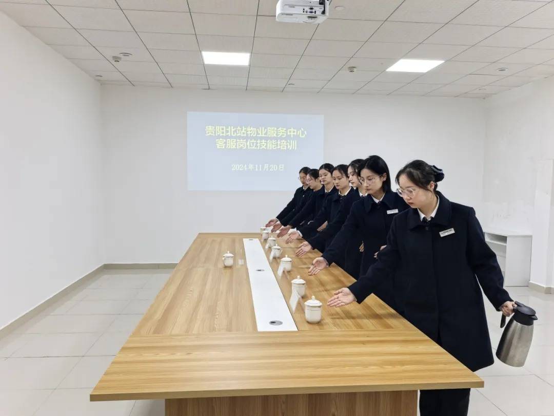 物业为什么培训(物业到底管什么培训的内容)