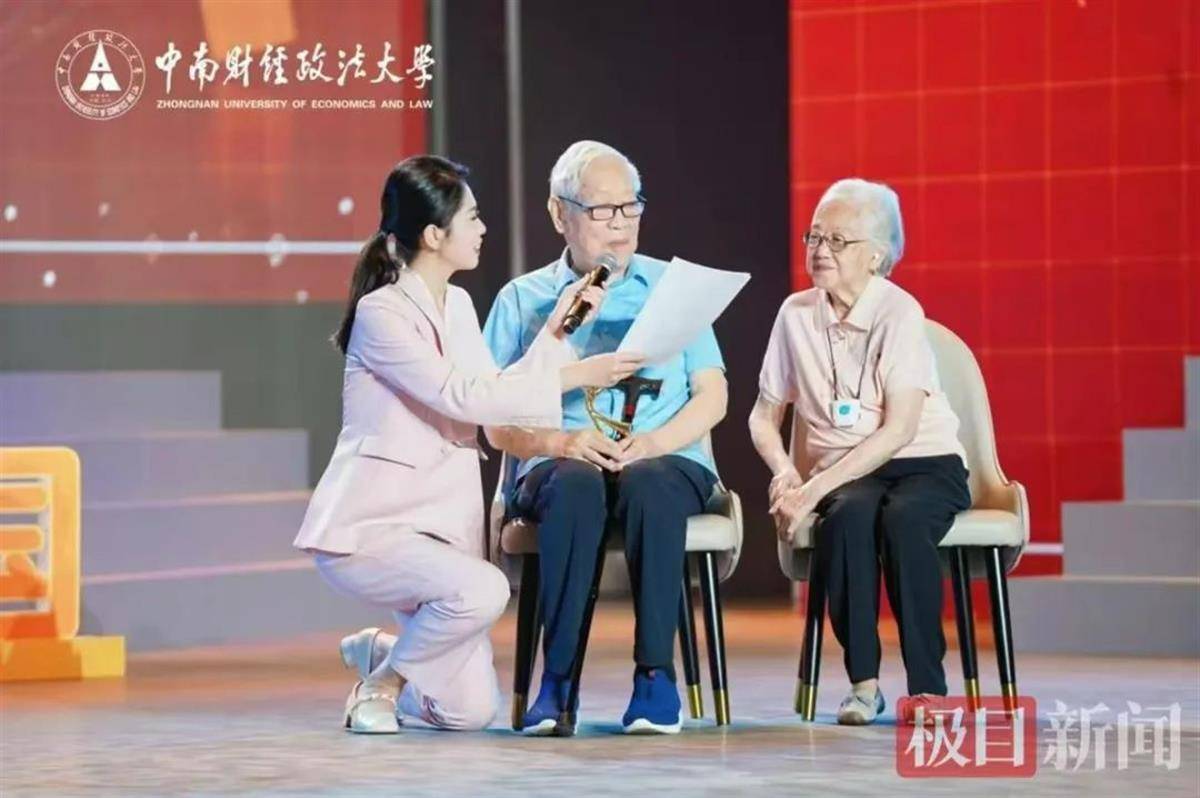 周秀鸾在武汉逝世，曾与丈夫赵德馨共同向知网维权
