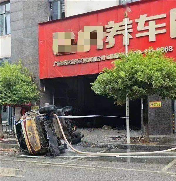 又一电动汽车起火!