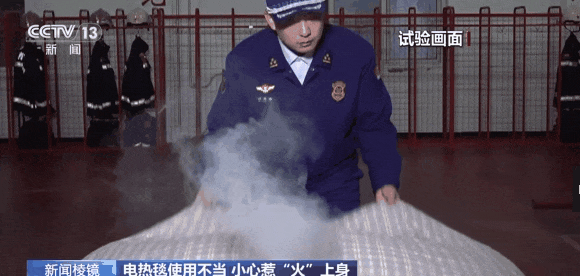 飙到800℃！江苏人务必赶紧自查！