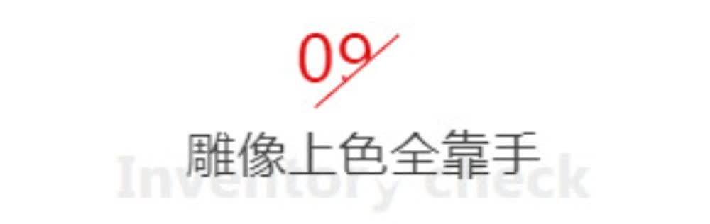 图片[6]-柬埔寨“有多怪”？看完之后奇怪的知识又多了一点 -华闻时空