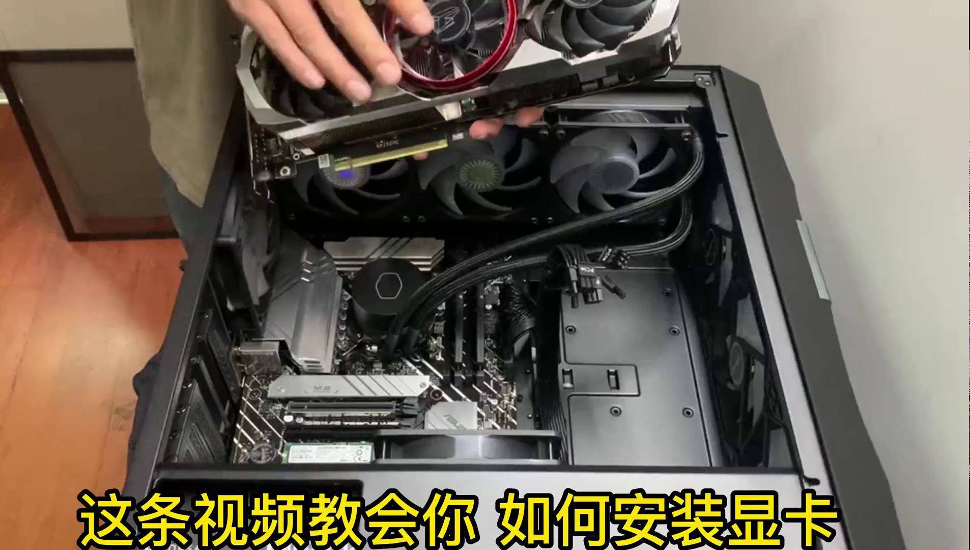戴尔服务器插独立显卡怎么设置=戴尔服务器插独立显卡怎么设置独显直连