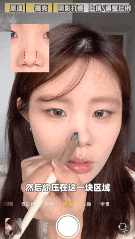 268_474竖版 竖屏gif 动态图 动图