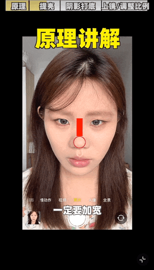313_548竖版 竖屏gif 动态图 动图