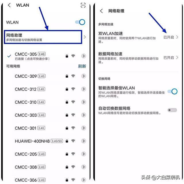 移动wifi访问网站会有限制吗_移动wifi很多网站不能访问