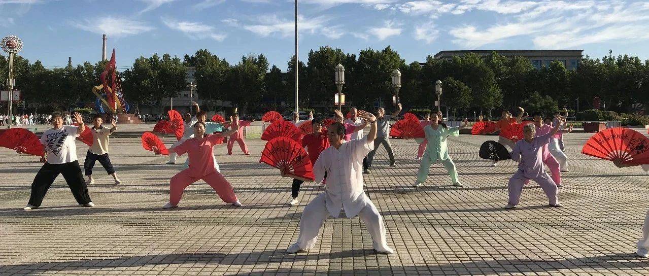 【养老扶幼】弘扬养老扶幼风尚 全民健身志愿服务在行动