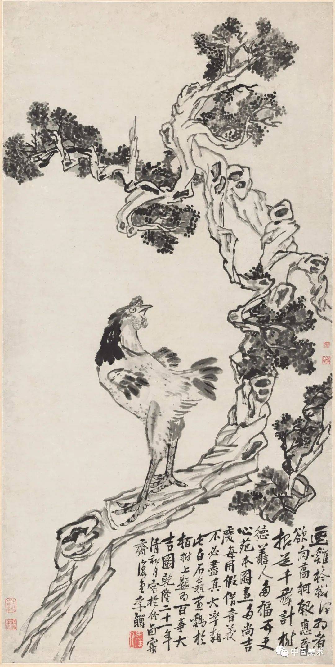 扬州八怪(高清80幅)
