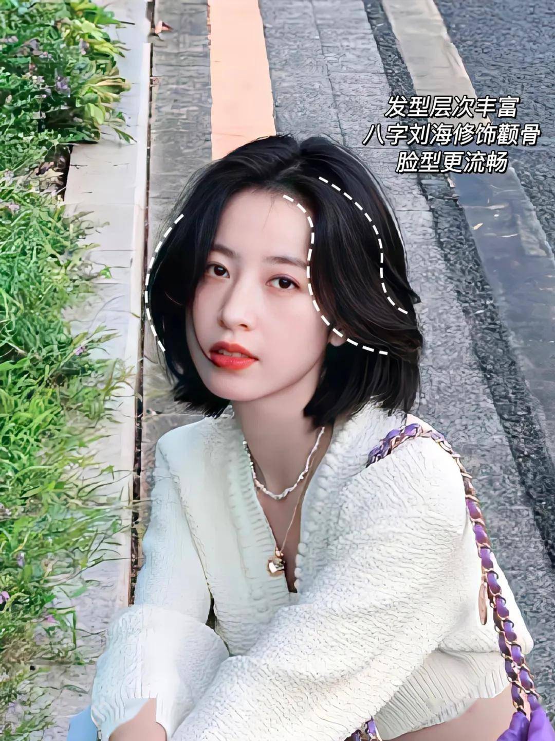 慵懒轻盈的鲻鱼头发尾可以说是这个发型的灵魂自然随意的卷翘度也