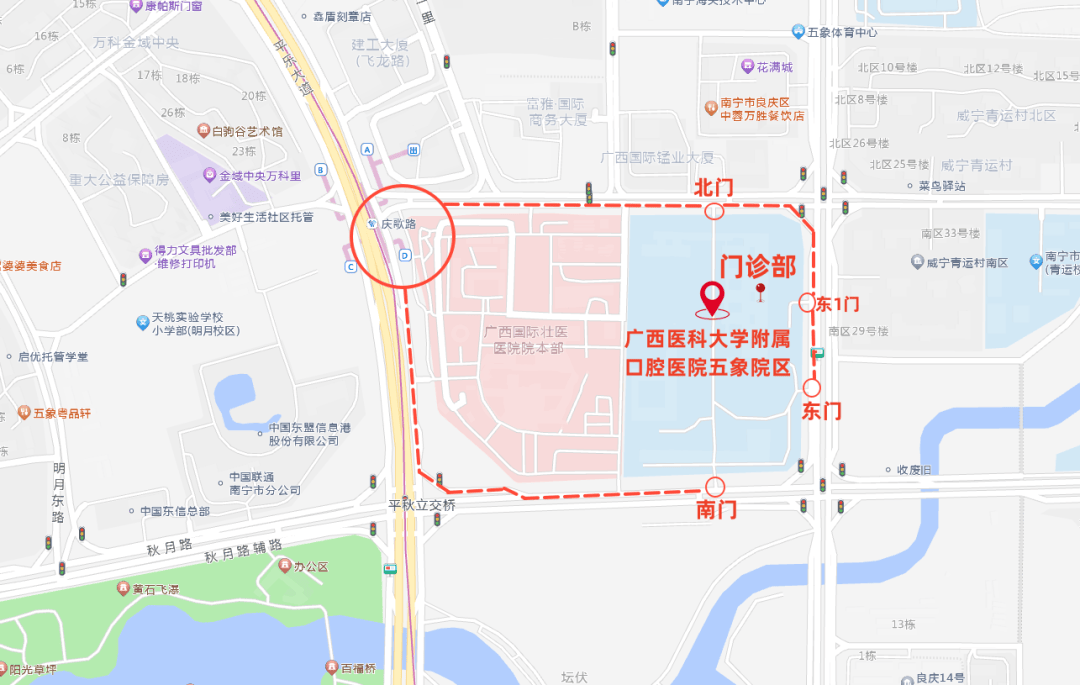 关于广西医科大学附属口腔医院北京看病指南必知的信息