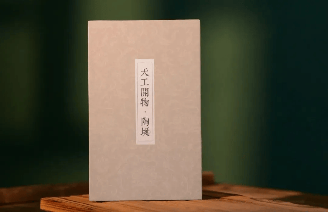 中国半岛体育app瓷美动世界(图17)