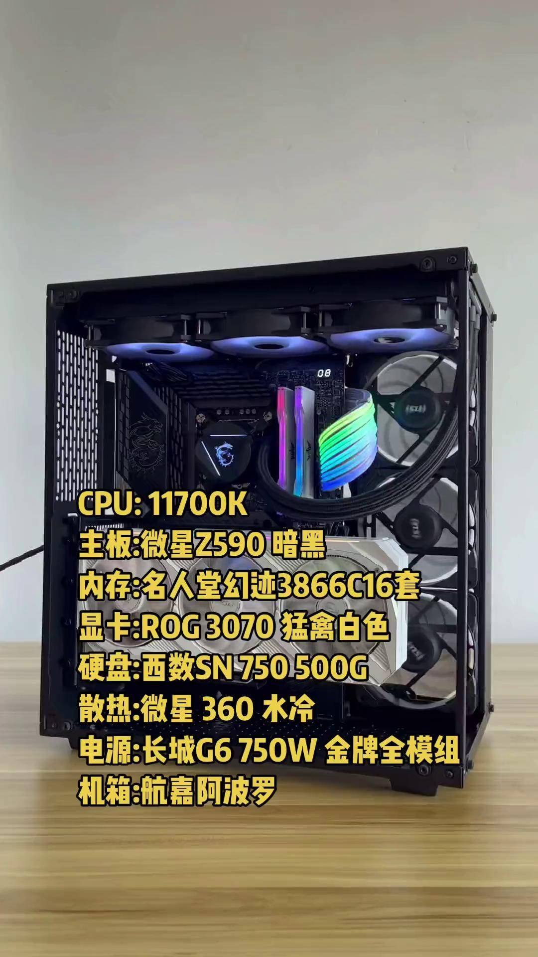b360m可以用rtx3070_b360m可以用i5 12400吗 b360m可以用rtx3070_b360m可以用i5 12400吗「b360m能用3070吗」 行业资讯